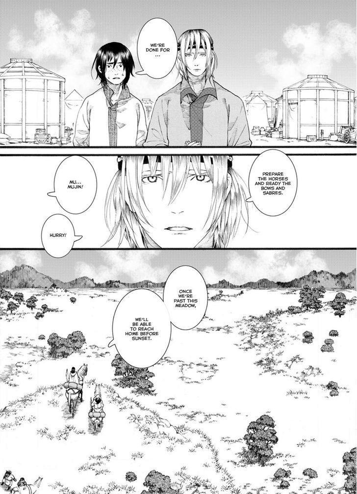 Chang Ge Xing Chapter 51 page 14 - Chapter 51