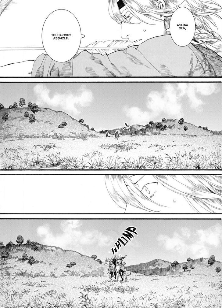 Chang Ge Xing Chapter 51 page 18 - Chapter 51
