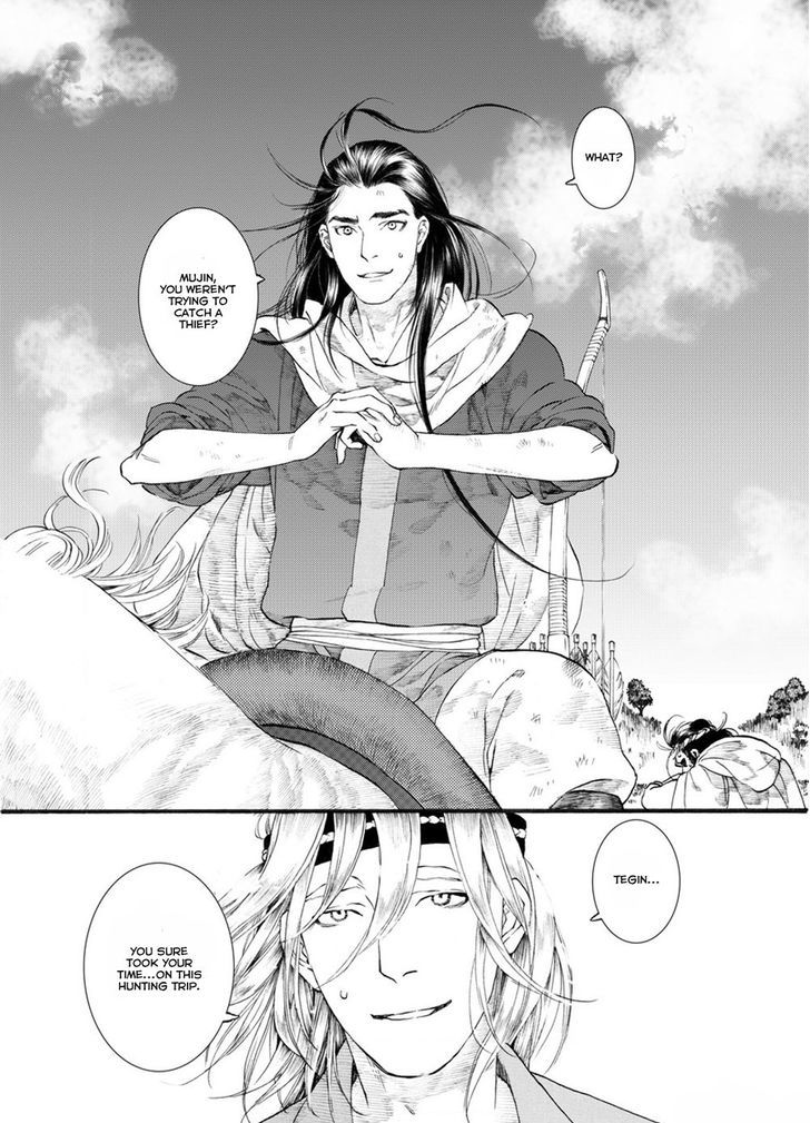 Chang Ge Xing Chapter 51 page 20 - Chapter 51