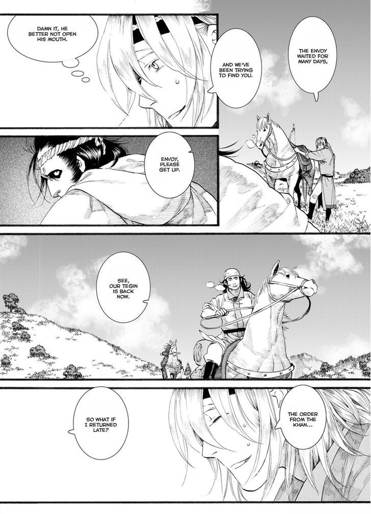 Chang Ge Xing Chapter 51 page 21 - Chapter 51