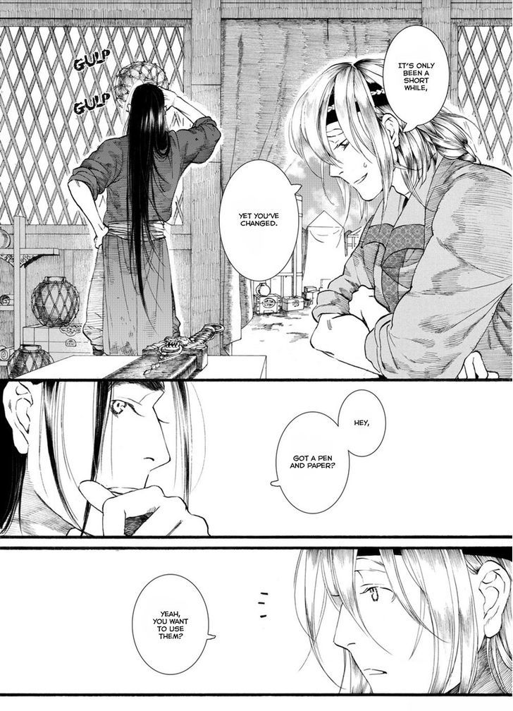 Chang Ge Xing Chapter 51 page 23 - Chapter 51