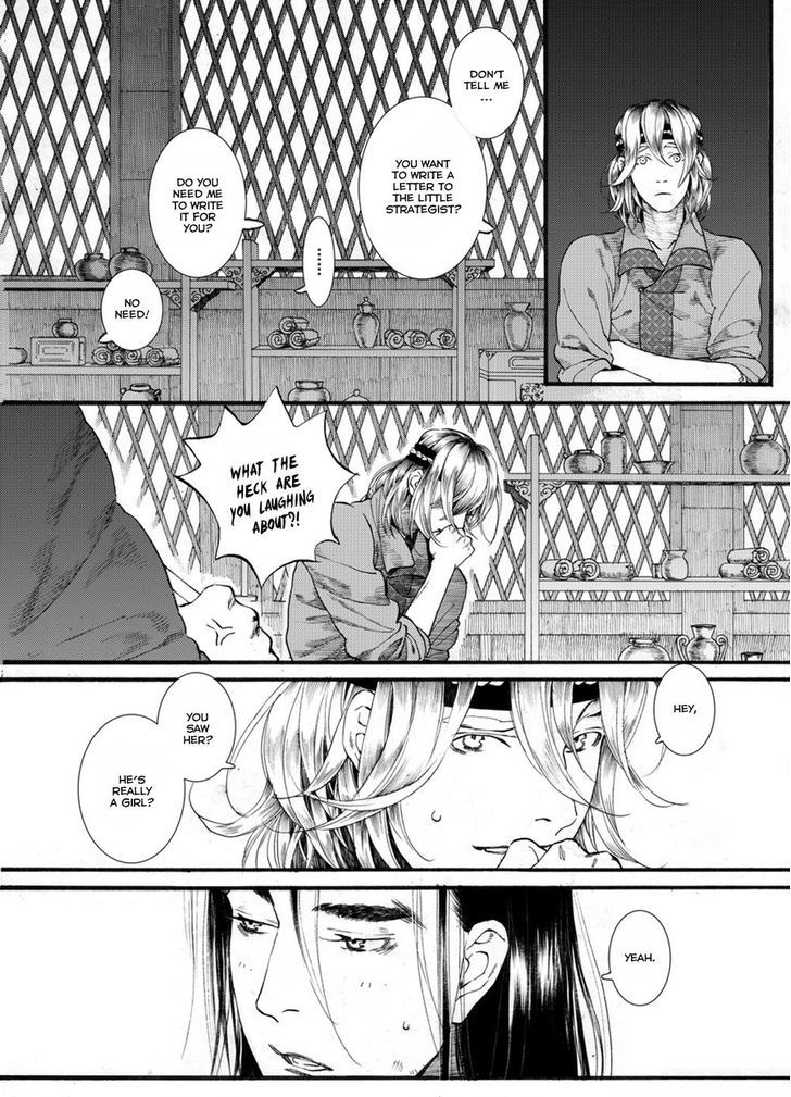 Chang Ge Xing Chapter 51 page 25 - Chapter 51