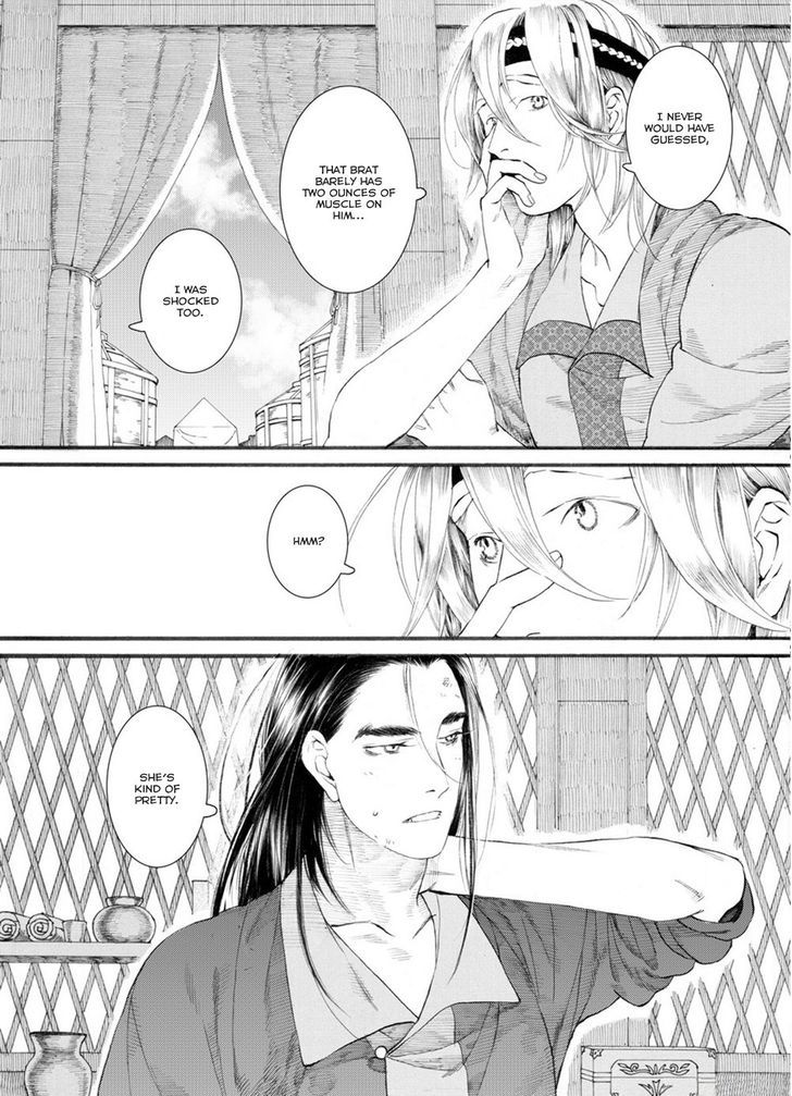 Chang Ge Xing Chapter 51 page 26 - Chapter 51