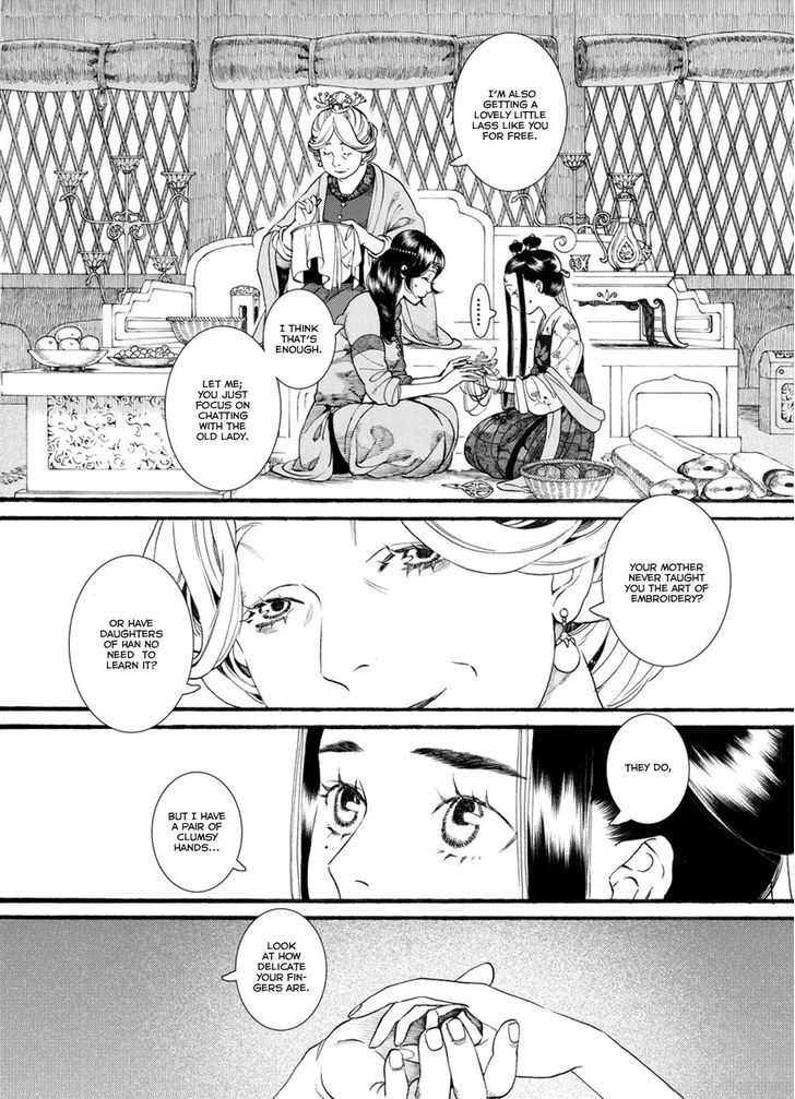 Chang Ge Xing Chapter 51 page 7 - Chapter 51