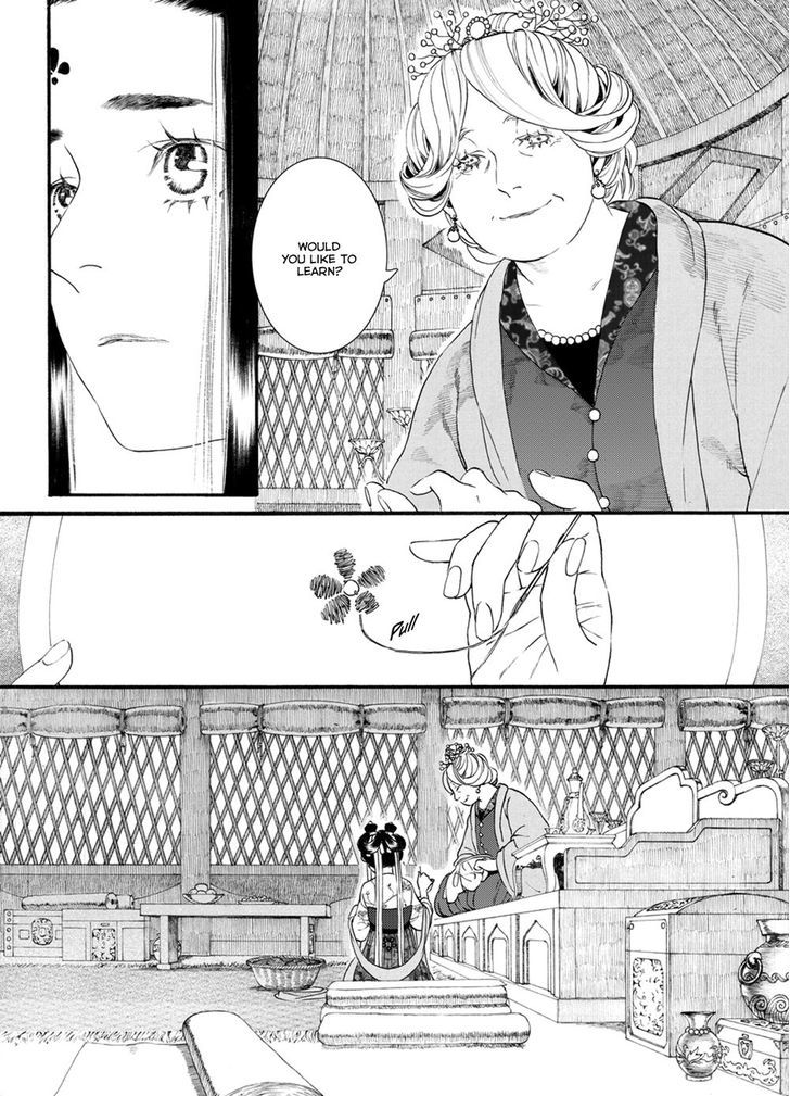 Chang Ge Xing Chapter 51 page 8 - Chapter 51