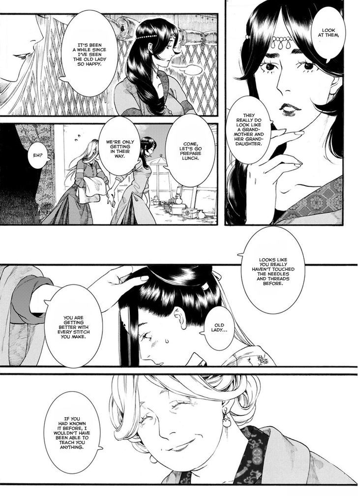 Chang Ge Xing Chapter 51 page 9 - Chapter 51
