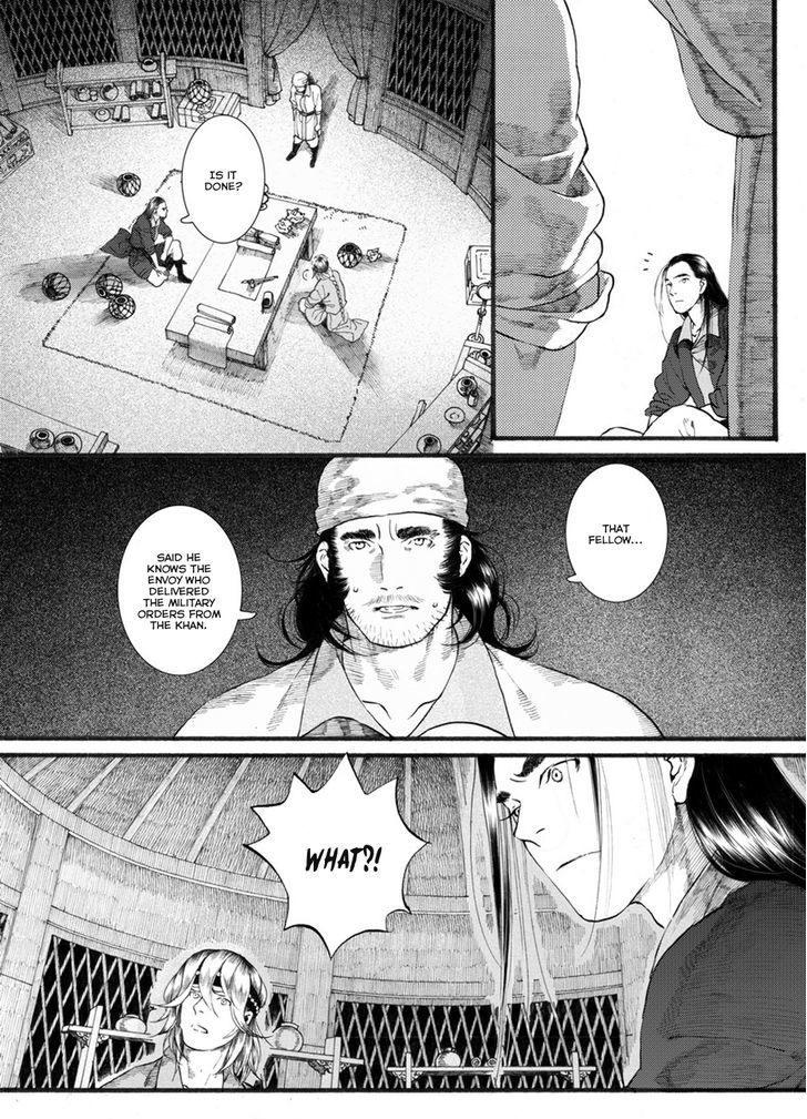 Chang Ge Xing Chapter 52 page 10 - Chapter 52