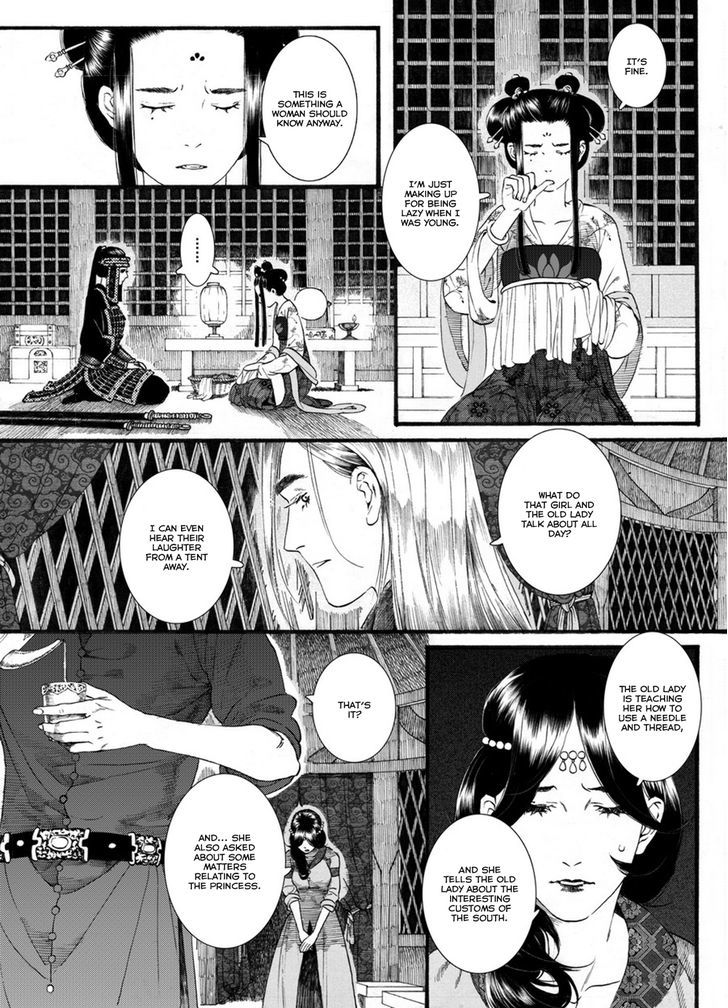 Chang Ge Xing Chapter 52 page 14 - Chapter 52