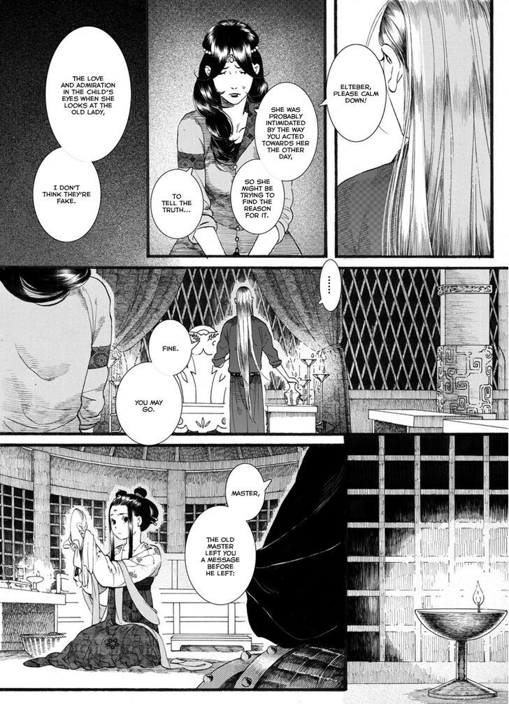 Chang Ge Xing Chapter 52 page 15 - Chapter 52
