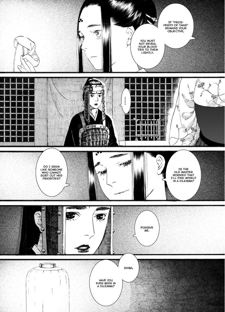 Chang Ge Xing Chapter 52 page 16 - Chapter 52