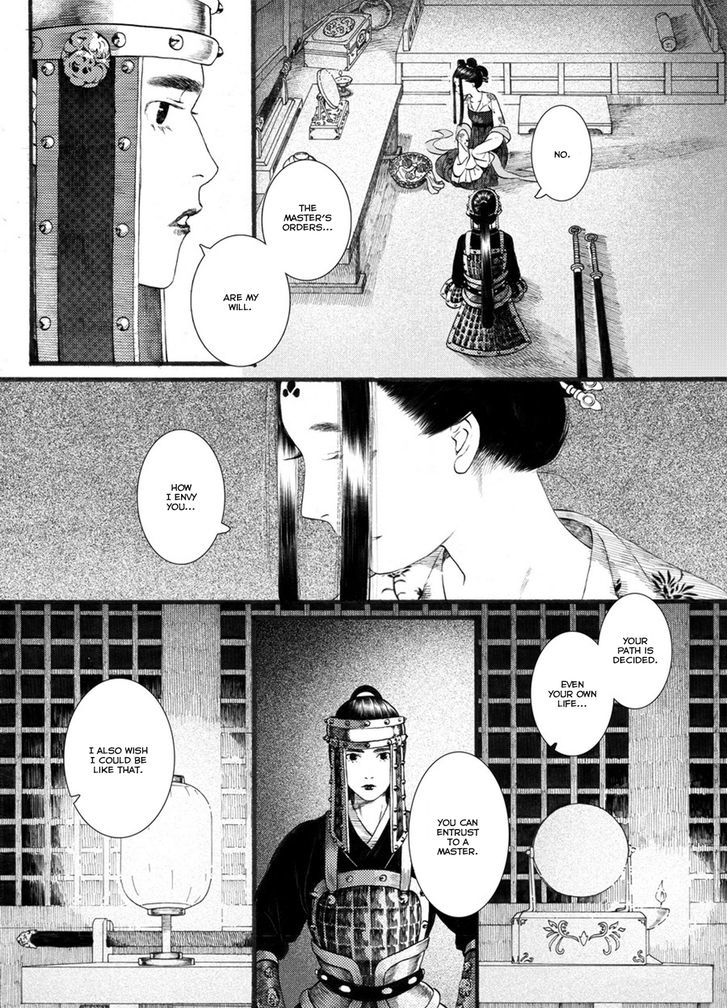 Chang Ge Xing Chapter 52 page 17 - Chapter 52