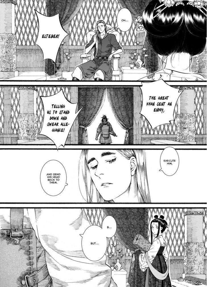 Chang Ge Xing Chapter 52 page 19 - Chapter 52