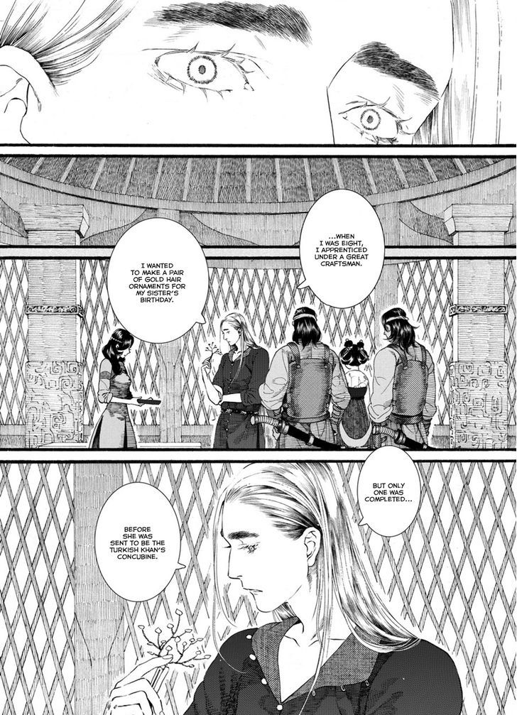 Chang Ge Xing Chapter 52 page 25 - Chapter 52