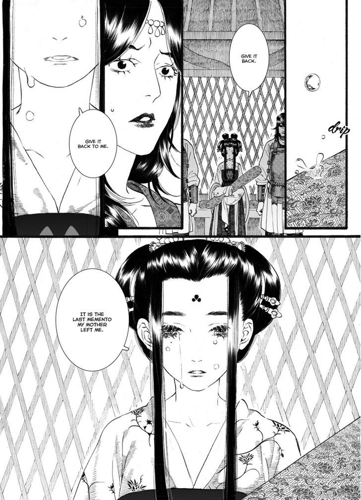 Chang Ge Xing Chapter 52 page 27 - Chapter 52
