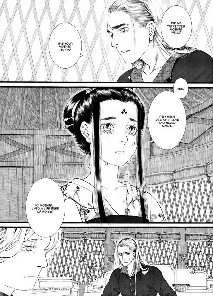 Chang Ge Xing Chapter 53 page 10 - Chapter 53