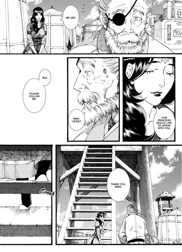 Chang Ge Xing Chapter 53 page 15 - Chapter 53