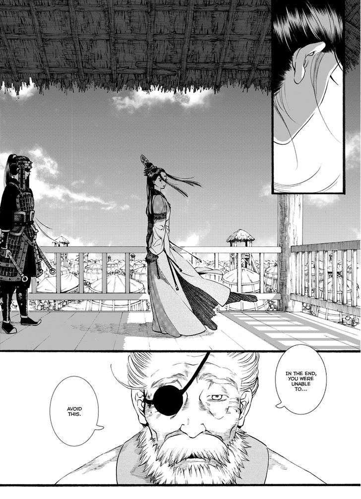 Chang Ge Xing Chapter 53 page 16 - Chapter 53