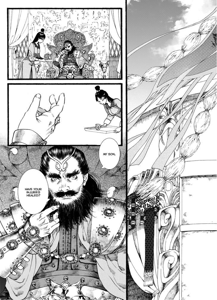 Chang Ge Xing Chapter 53 page 20 - Chapter 53