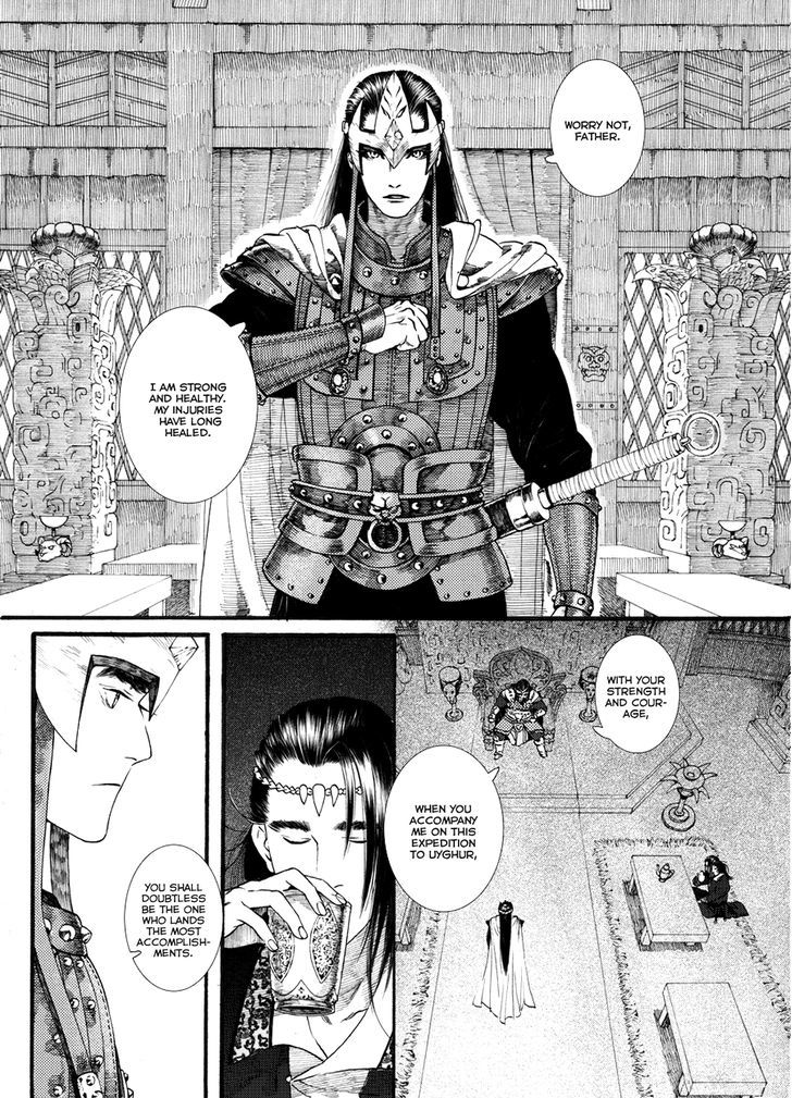 Chang Ge Xing Chapter 53 page 21 - Chapter 53