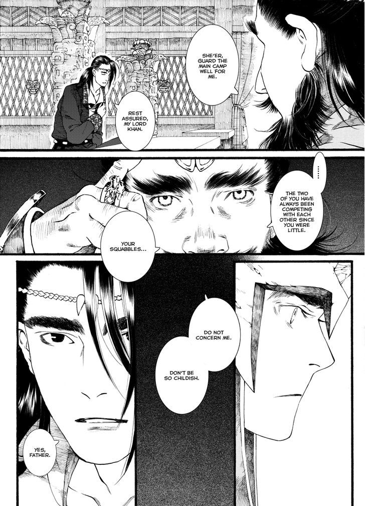 Chang Ge Xing Chapter 53 page 22 - Chapter 53