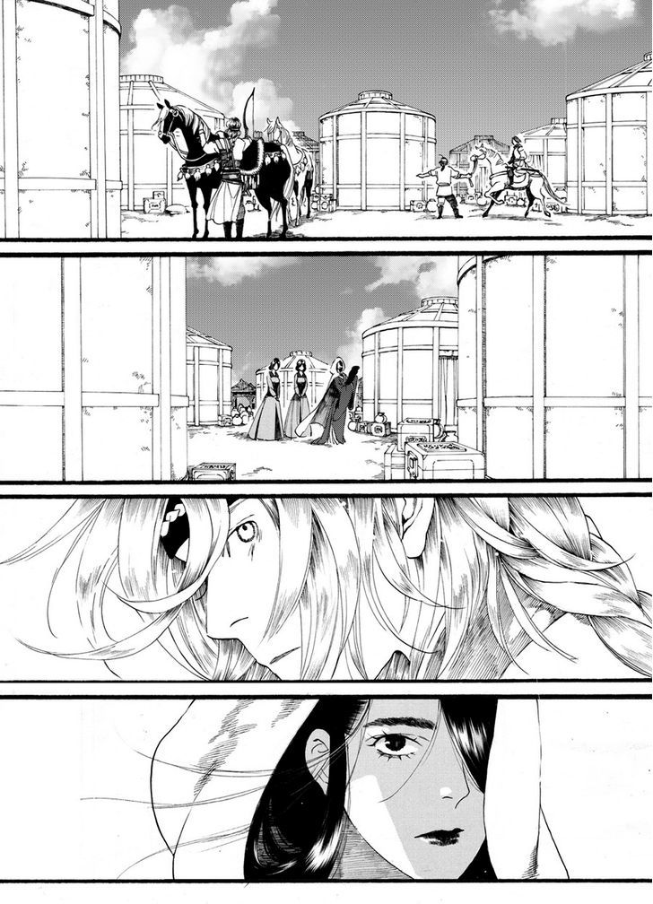Chang Ge Xing Chapter 53 page 23 - Chapter 53