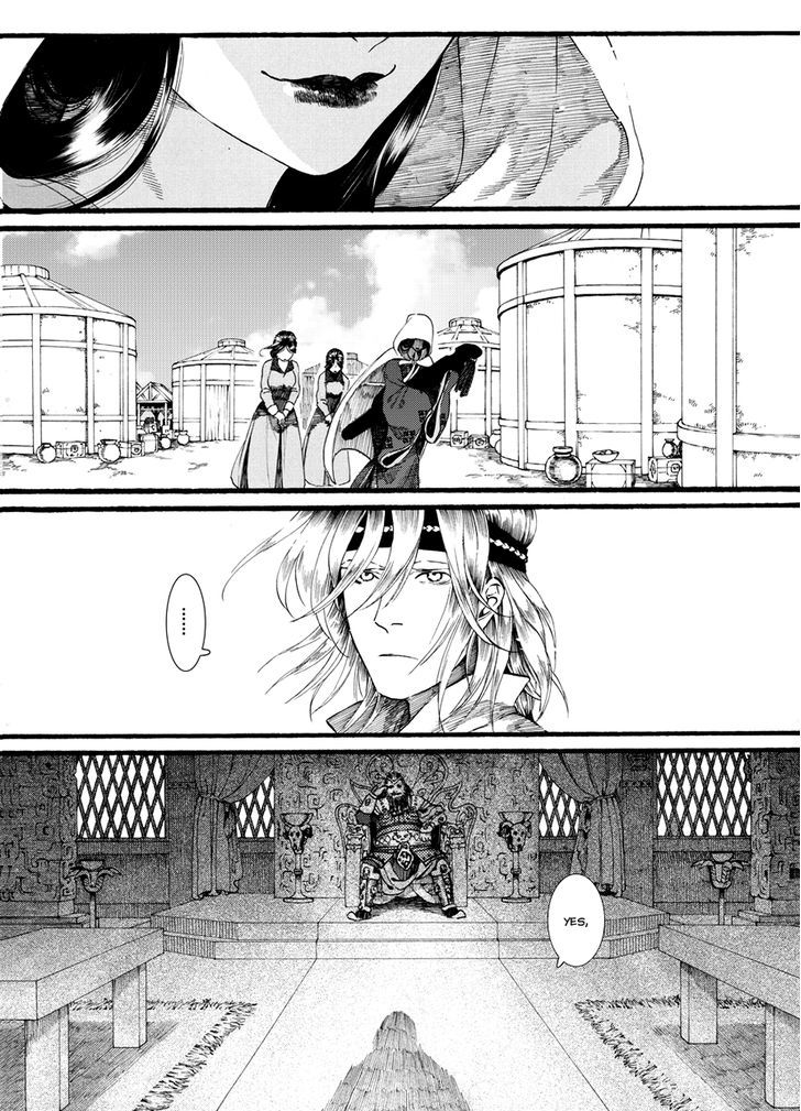 Chang Ge Xing Chapter 53 page 24 - Chapter 53