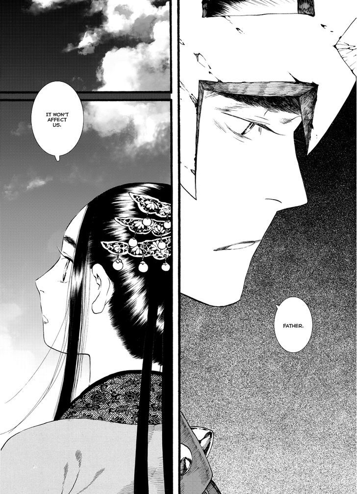 Chang Ge Xing Chapter 53 page 25 - Chapter 53