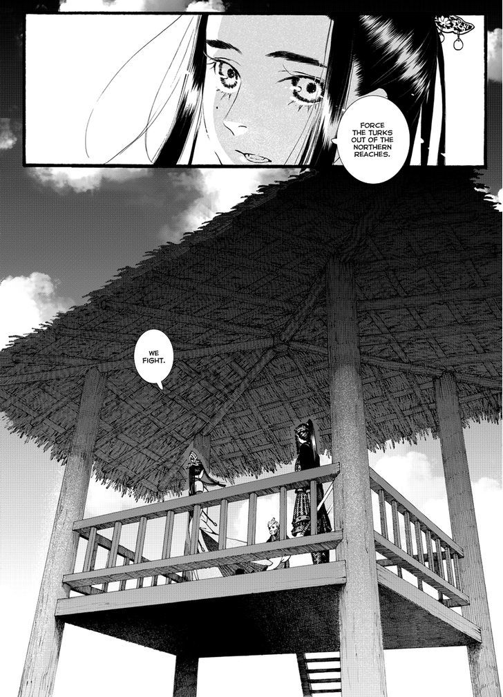 Chang Ge Xing Chapter 53 page 27 - Chapter 53