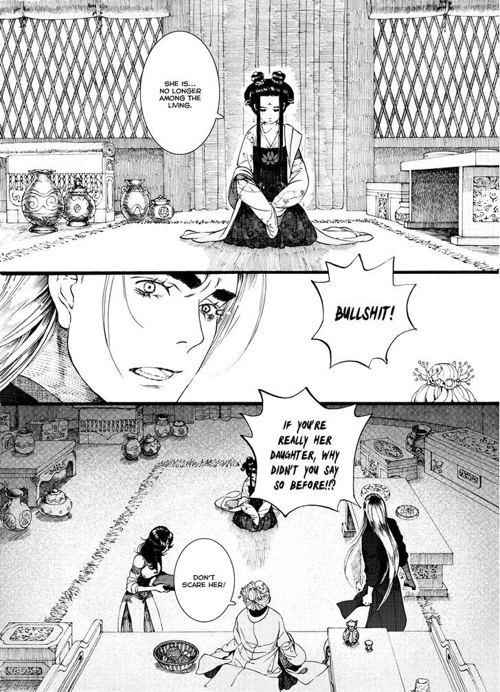 Chang Ge Xing Chapter 53 page 3 - Chapter 53