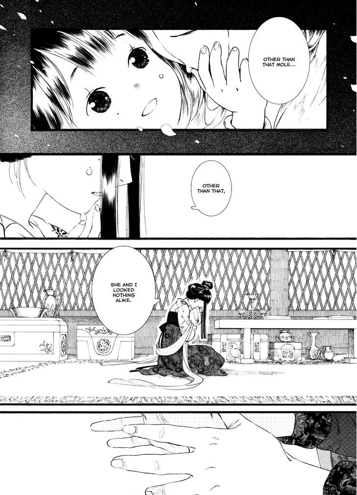 Chang Ge Xing Chapter 53 page 7 - Chapter 53