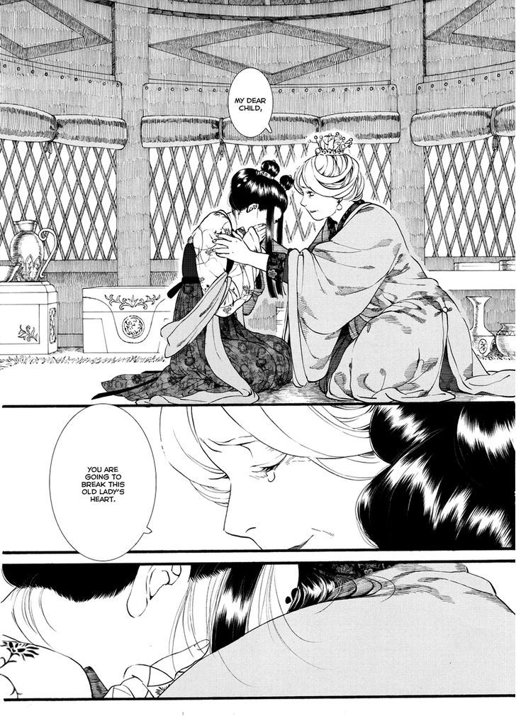 Chang Ge Xing Chapter 53 page 8 - Chapter 53