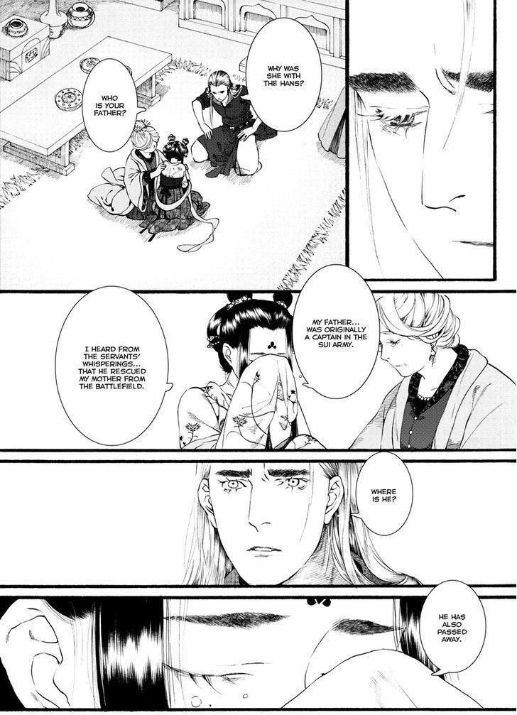 Chang Ge Xing Chapter 53 page 9 - Chapter 53