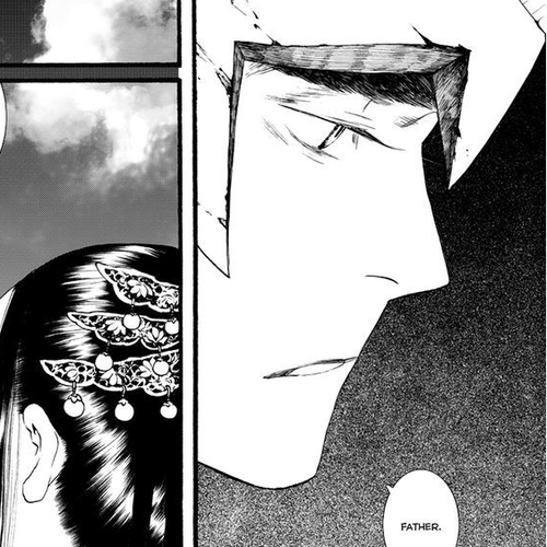 Chang Ge Xing Chapter 53 cover
