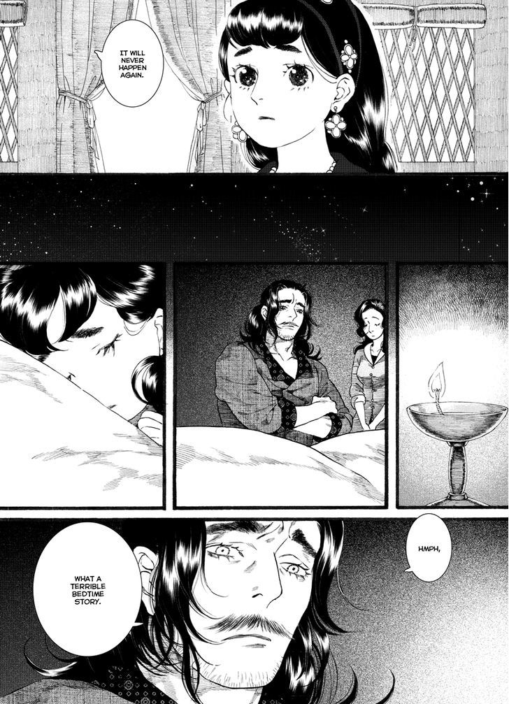Chang Ge Xing Chapter 54 page 10 - Chapter 54
