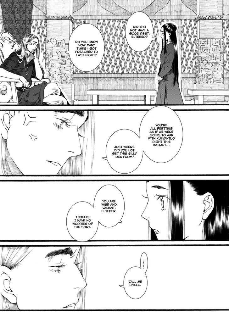 Chang Ge Xing Chapter 54 page 12 - Chapter 54