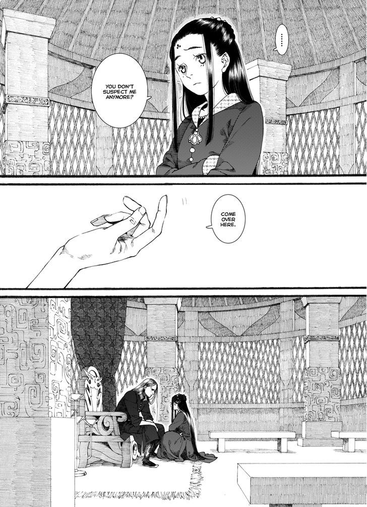 Chang Ge Xing Chapter 54 page 13 - Chapter 54