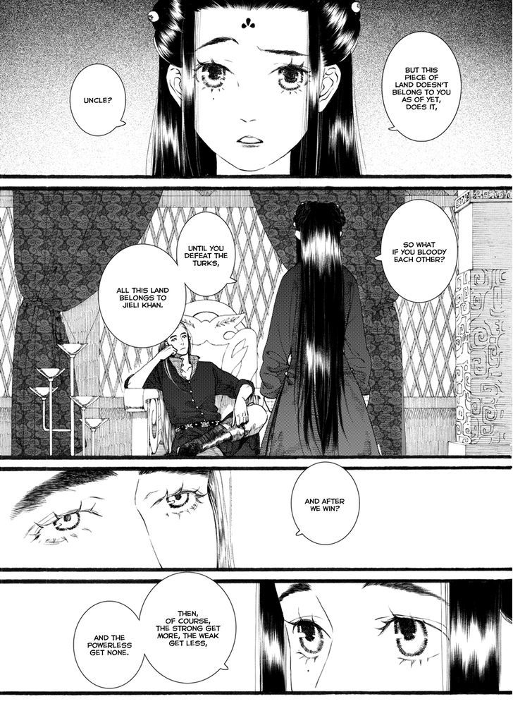 Chang Ge Xing Chapter 54 page 16 - Chapter 54