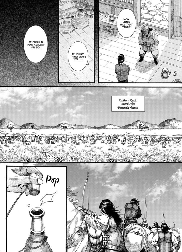 Chang Ge Xing Chapter 54 page 20 - Chapter 54