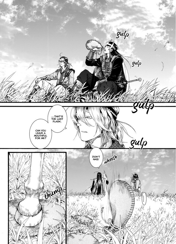 Chang Ge Xing Chapter 54 page 21 - Chapter 54