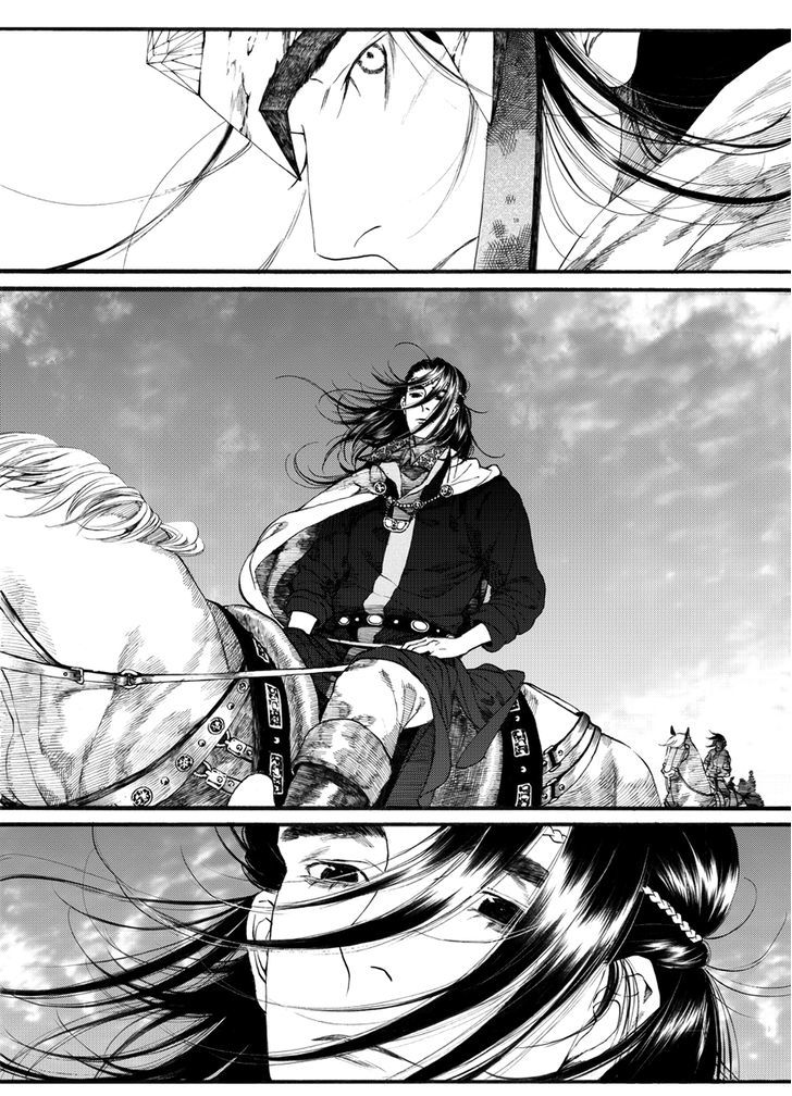 Chang Ge Xing Chapter 54 page 22 - Chapter 54