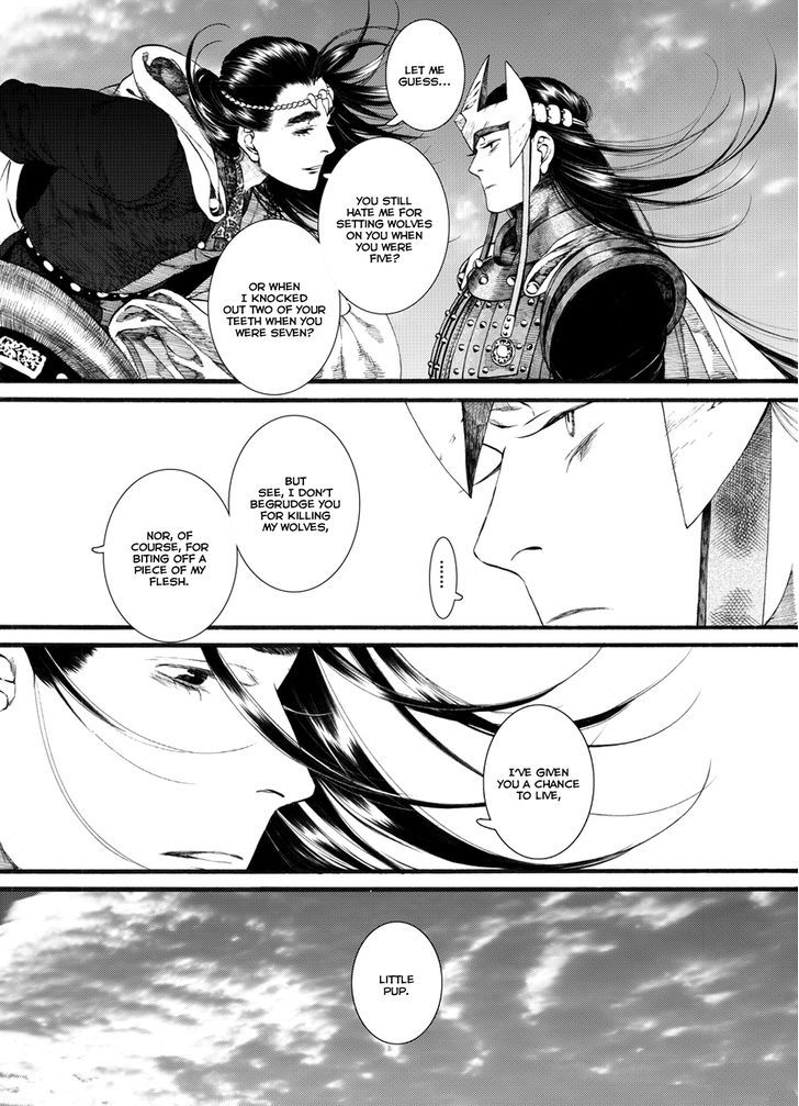 Chang Ge Xing Chapter 54 page 25 - Chapter 54