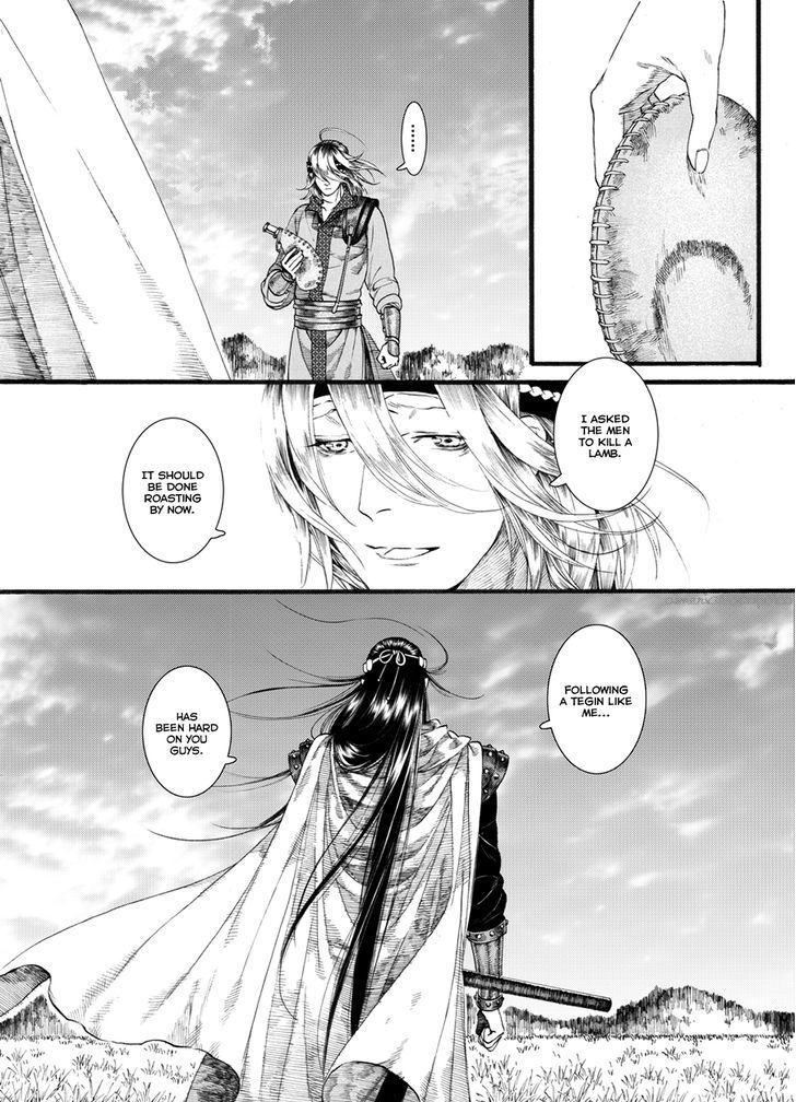 Chang Ge Xing Chapter 54 page 26 - Chapter 54