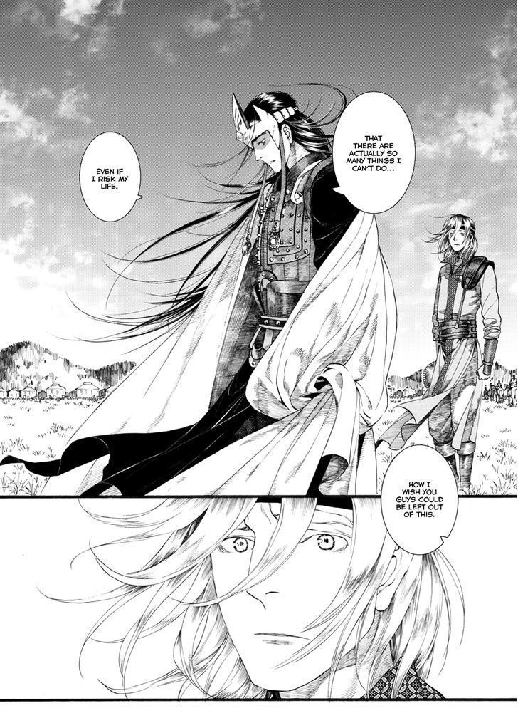 Chang Ge Xing Chapter 54 page 28 - Chapter 54
