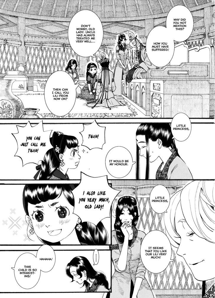 Chang Ge Xing Chapter 54 page 4 - Chapter 54