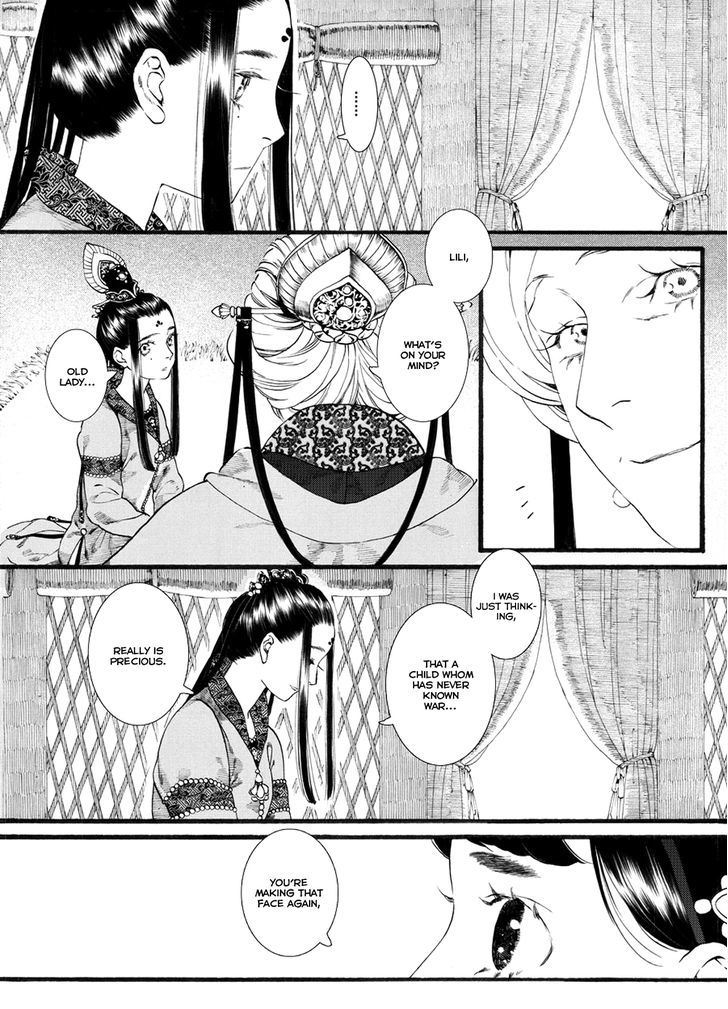 Chang Ge Xing Chapter 54 page 5 - Chapter 54
