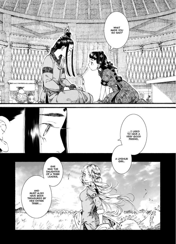 Chang Ge Xing Chapter 54 page 6 - Chapter 54