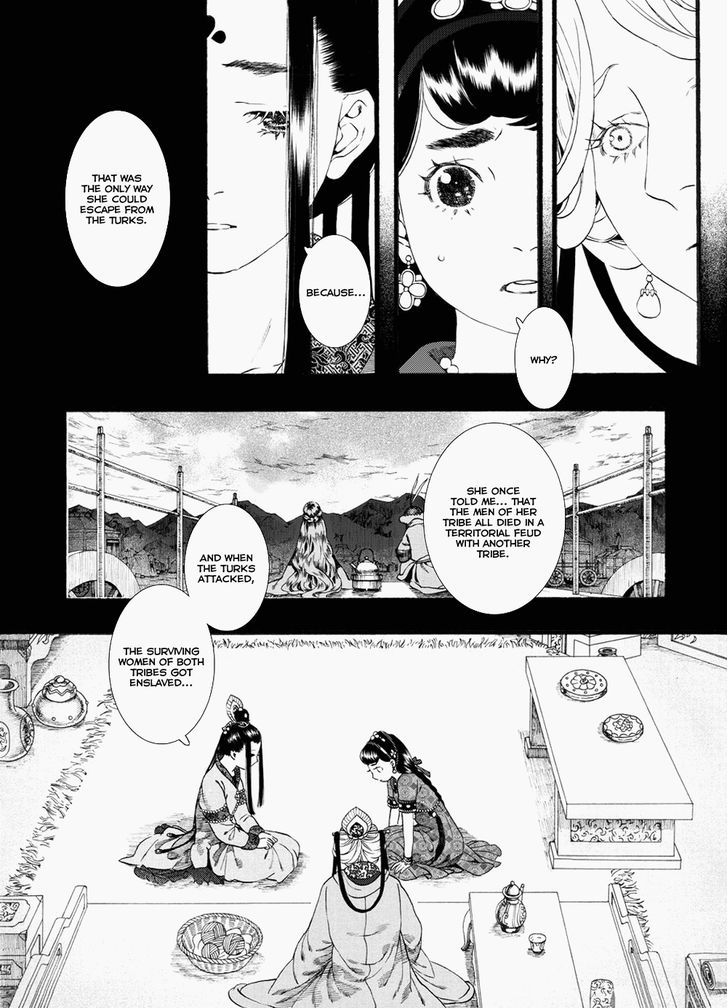Chang Ge Xing Chapter 54 page 8 - Chapter 54