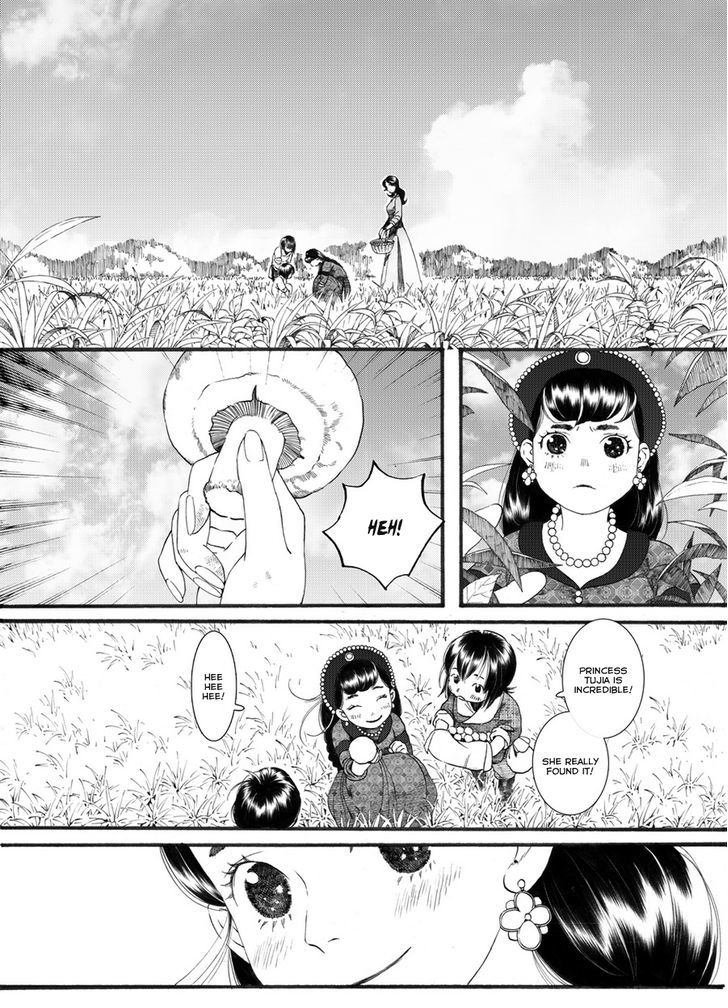 Chang Ge Xing Chapter 55 page 10 - Chapter 55