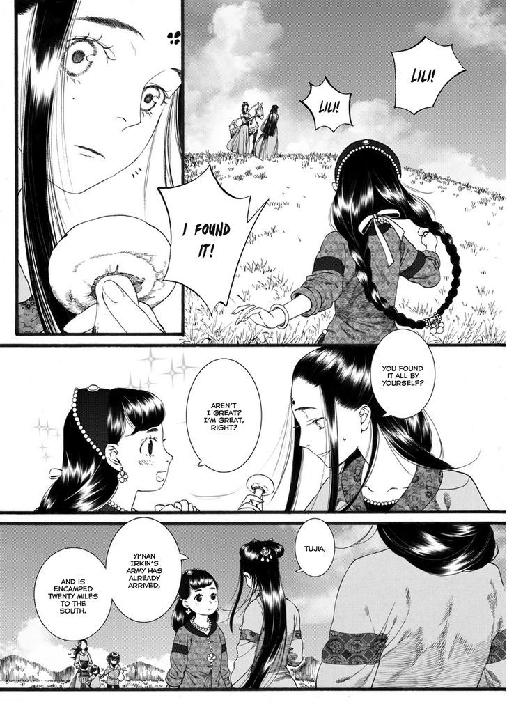 Chang Ge Xing Chapter 55 page 11 - Chapter 55