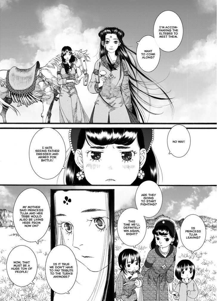 Chang Ge Xing Chapter 55 page 12 - Chapter 55